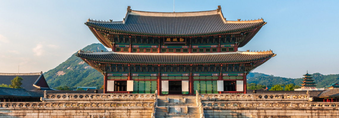Asya'nın Eğlenceli Durağı: Güney Kore!