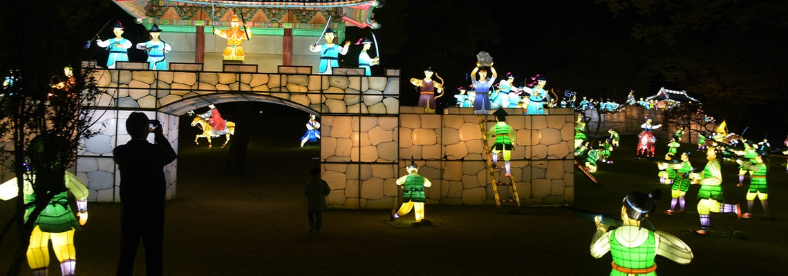 Güney Kore’de Festivaller Seni Bekliyor!