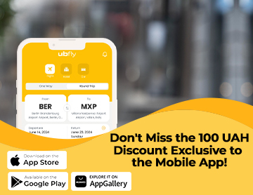 Don't Miss the 100 UAH Discount Exclusive to the Mobile App!